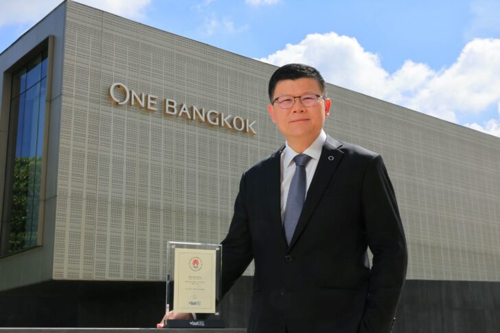 One Bangkok วัน แบงค็อก รับรางวัลกรีนโลน จากวงเงินกู้ 5 หมื่นล้านบาท