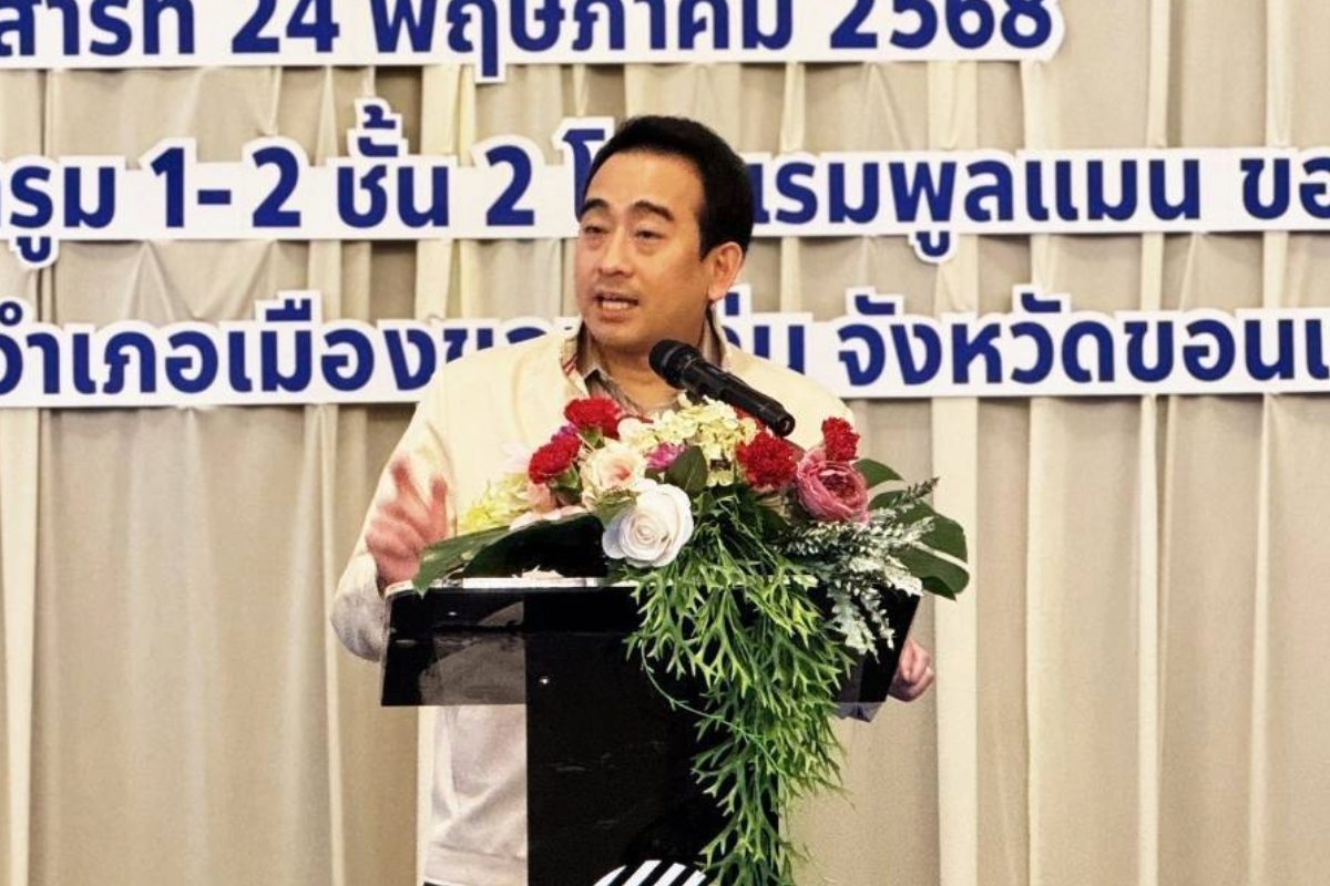 “เผ่าภูมิ” นำทีมแบงก์รัฐบุกขอนแก่น จัดกว่า 20 มาตรการช่วยเหลือ SMEs