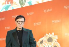SC Days คว้ายอดขาย 1,200 ล้าน