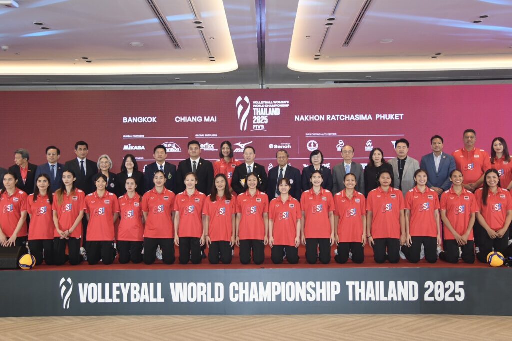 วอลเลย์บอลหญิง
