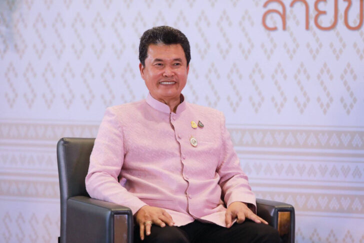 S__10985482-1536x1023 อดีตปลัดฯ มท. แจงไม่เกี่ยว ณฐพร ยื่นยุบพรรค ภท. ขอกฎแห่งทำหน้าที่รวดเร็ว