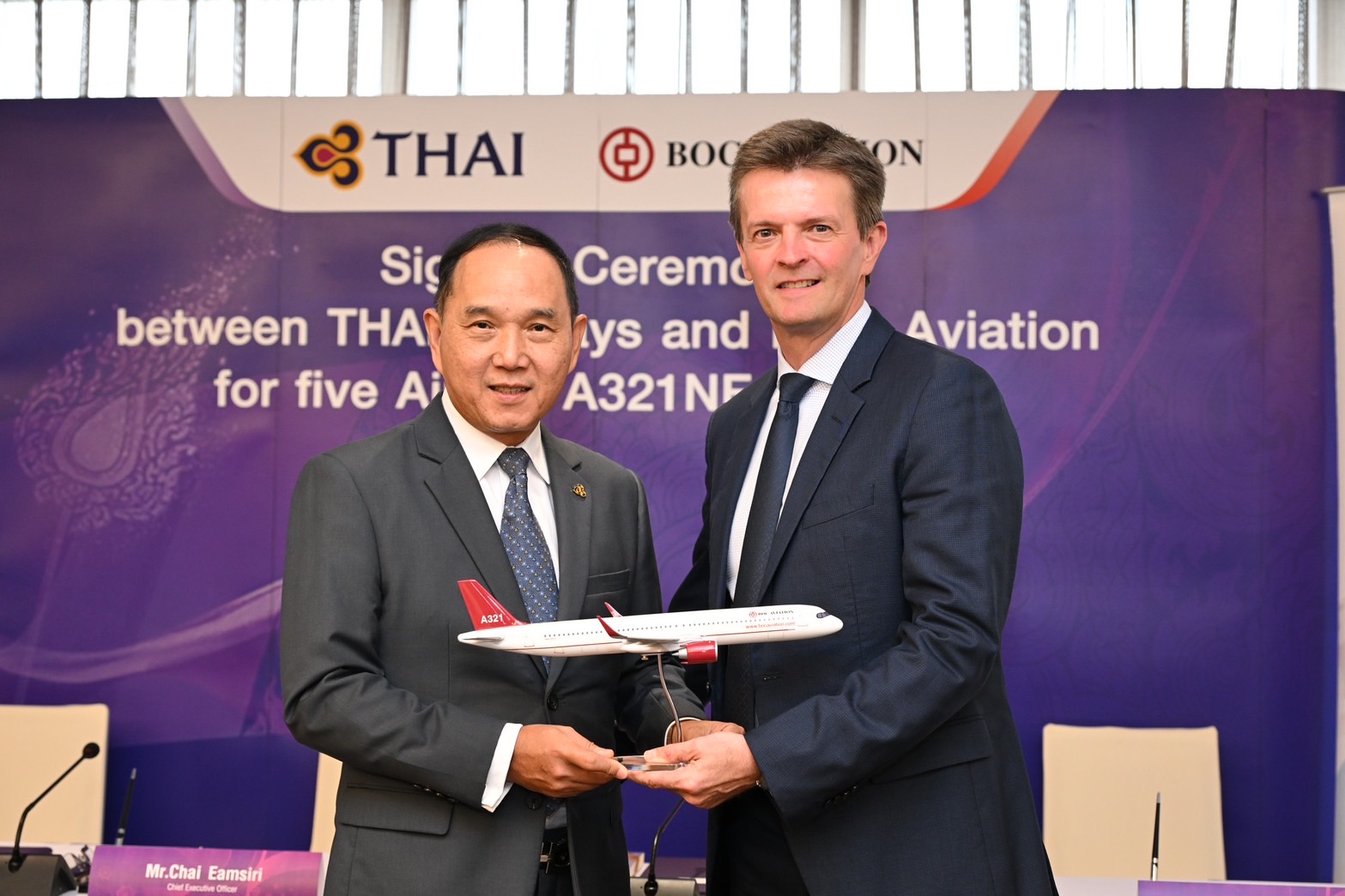 การบินไทยเสริมทัพ เช่า A321neo 5 ลำ รับดีมานด์พุ่ง