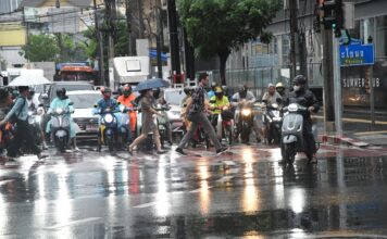 ฤดูฝน-ฝนตก
