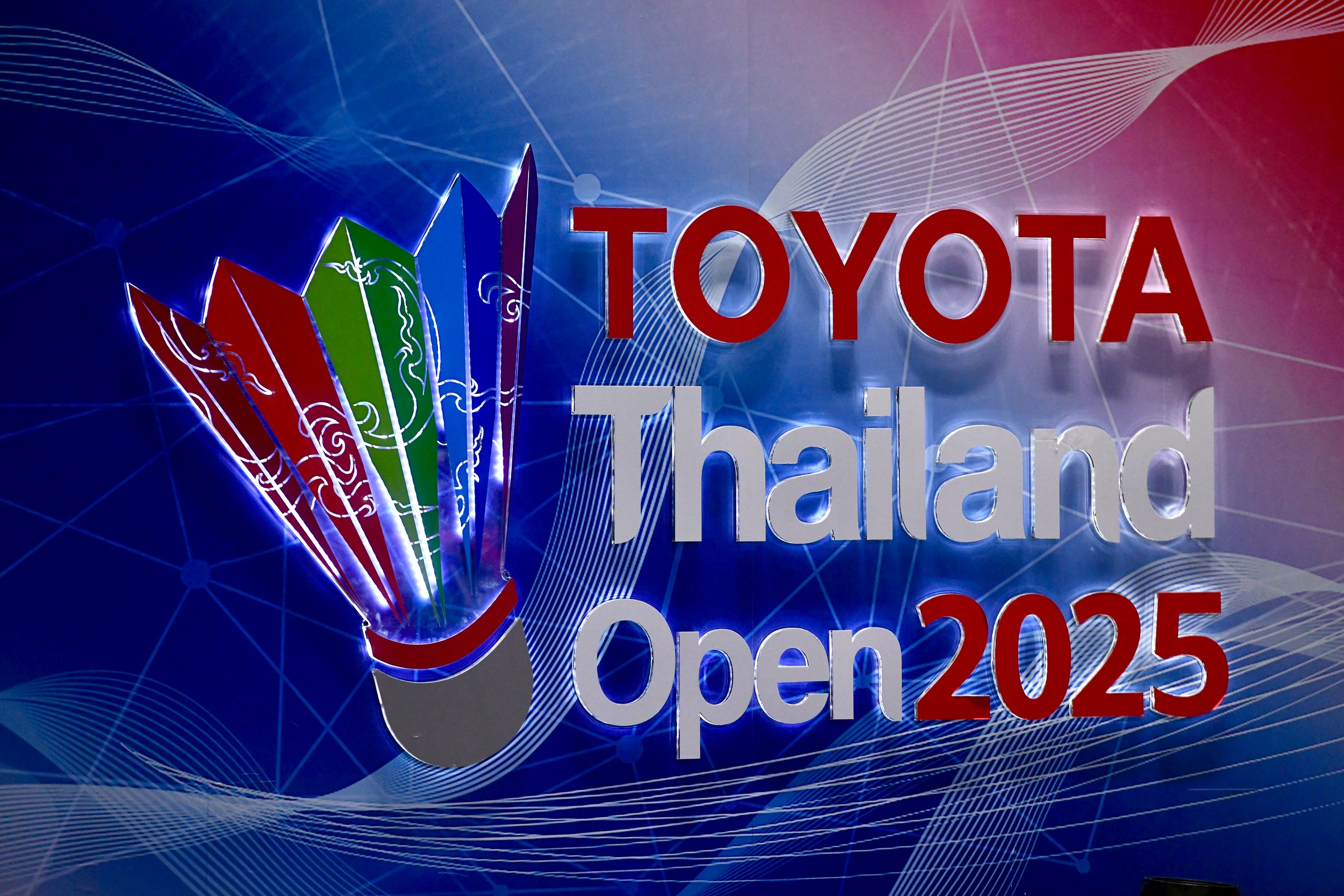 โปรแกรม-ช่องทางชมสด แบดมินตัน โตโยต้า ไทยแลนด์ โอเพ่น 2025