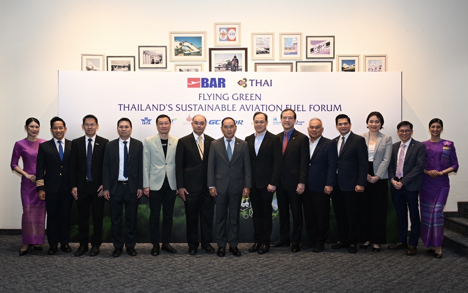 การบินไทย เดินหน้าผลักดัน SAF สู่การบินยั่งยืน
