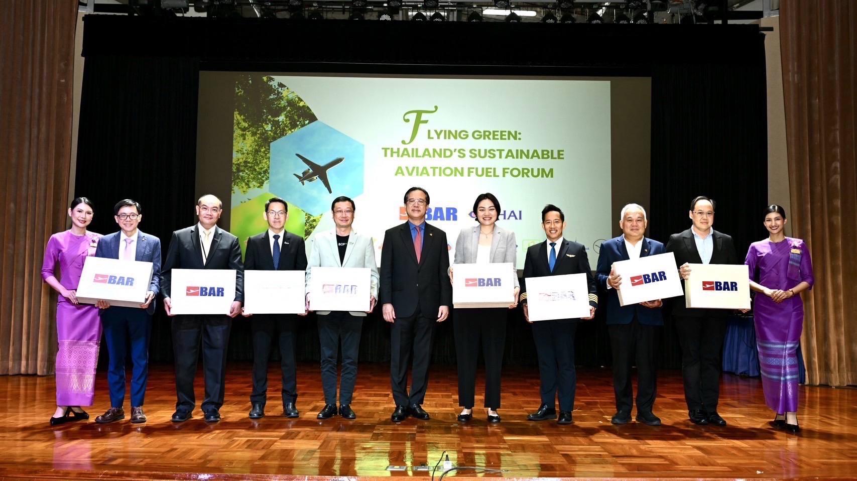 การบินไทย เดินหน้าผลักดัน SAF สู่การบินยั่งยืน