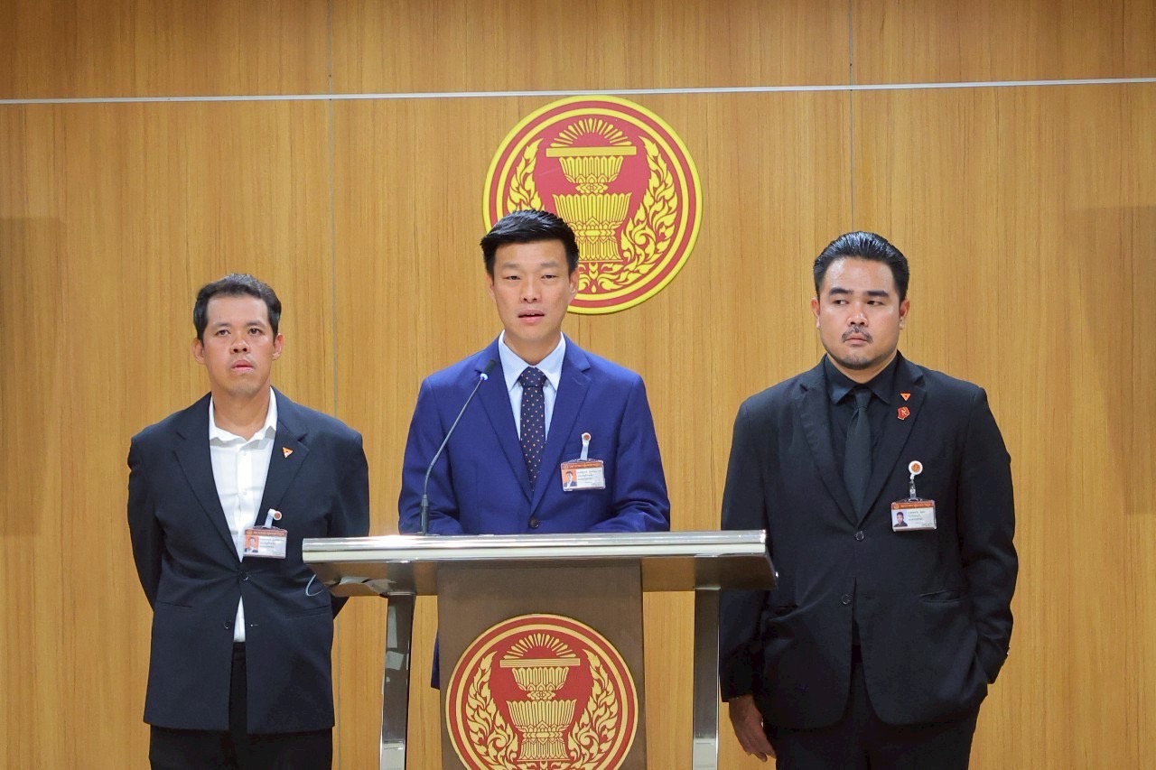 พรรคประชาชน ลงโทษ ดอง สส.กฤษดิ์ ไม่ขับออกสมาชิก ไปซบกล้าธรรม