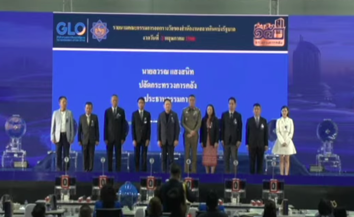 กรรมการออกรางวัล ผลสลากกินแบ่งรัฐบาล งวด 2 พ.ค. 2568