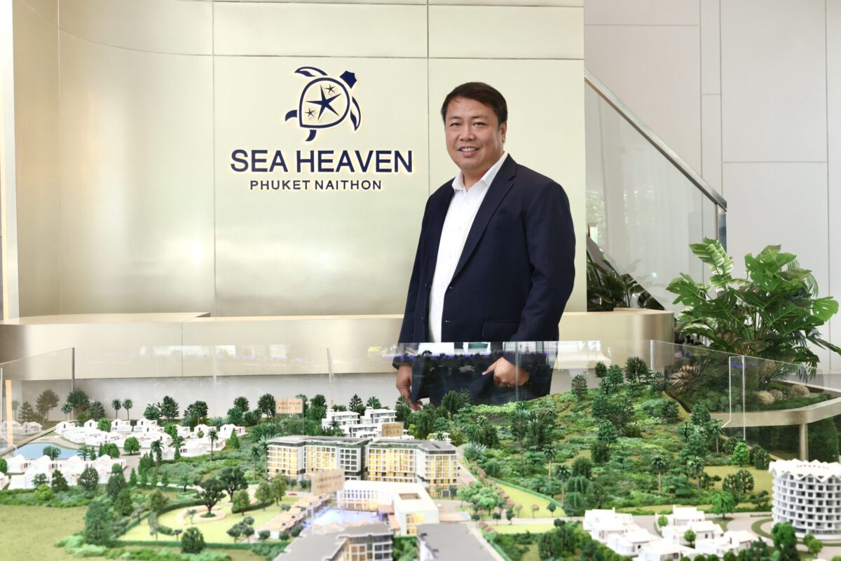 “กลุ่มมโนธรรมรักษา ”ผนึกทุนจีนผุดคอนโดฯ Sea Heaven ในทอน ภูเก็ต