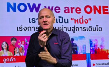 ซิคเว่ เบรคเก้