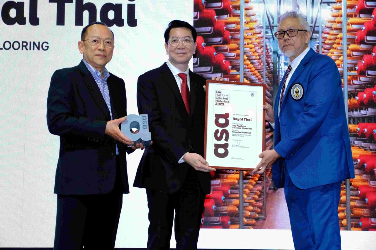 TCM ปลื้ม Ax Tile EcoSoft® ชนะเลิศวัสดุรีไซเคิล ในงานสถาปนิก’68