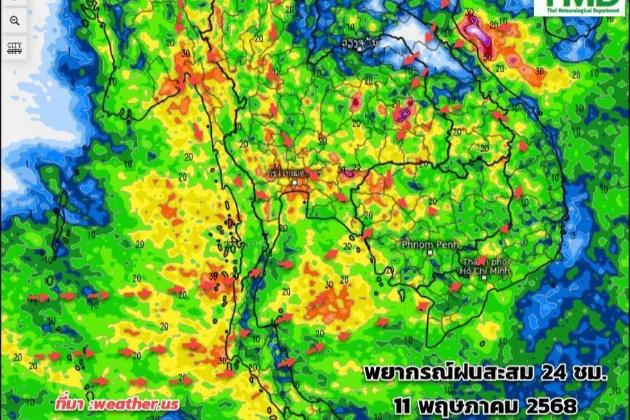 กรมอุตุนิยมวิทยา 7 วัน เตือน ‘ฝนตกหนัก-พายุฤดูร้อน’ 9-12 พ.ค.นี้