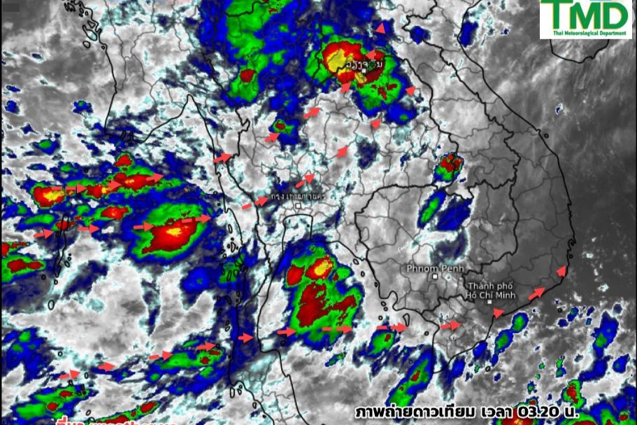 กรมอุตุนิยมวิทยา วันนี้ เตือนฉบับที่ 7 ฝนตกหนักมาก-กทม.โดนด้วย