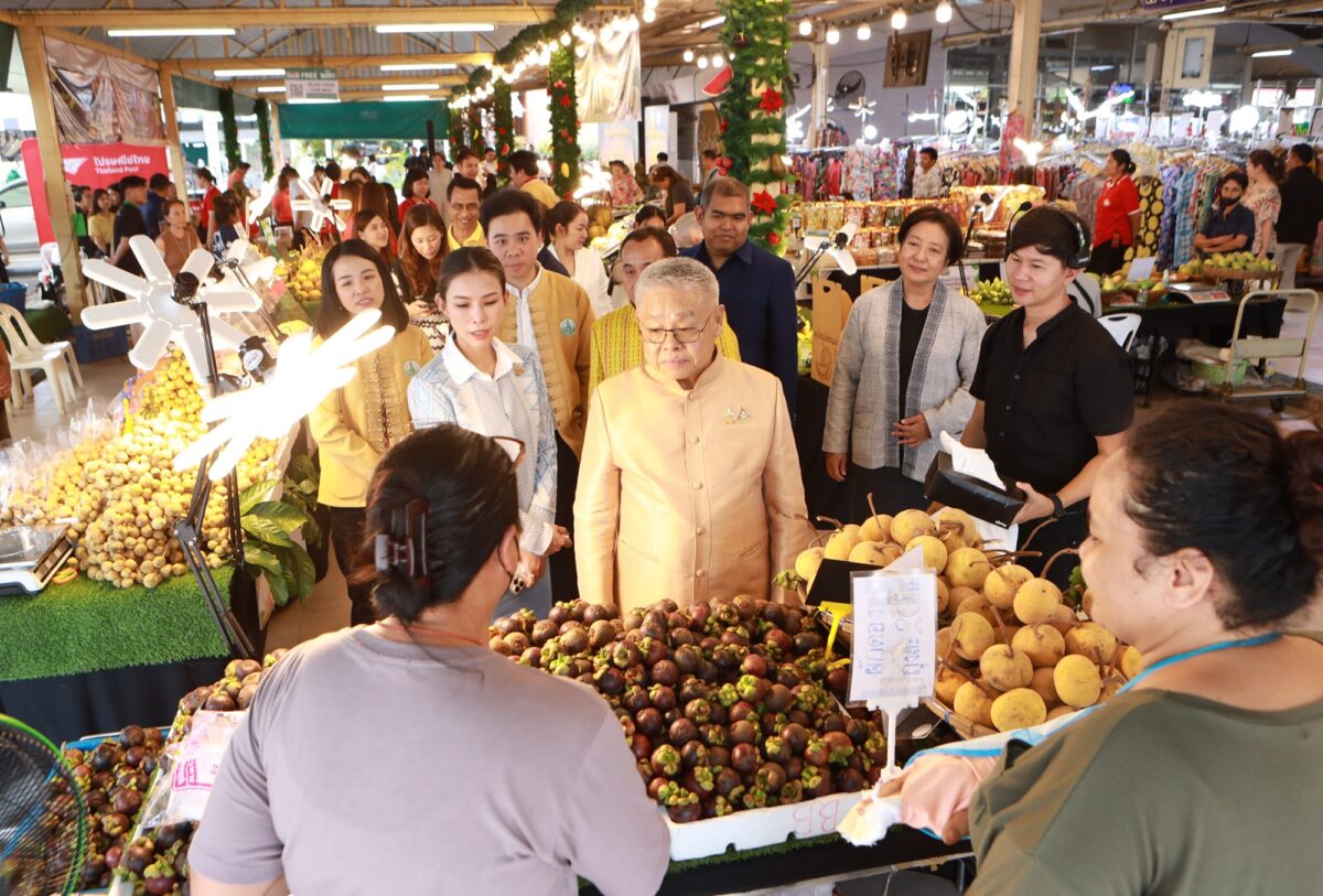 ก.เกษตรฯ-อ.ต.ก. จัดใหญ่ “มหานครผลไม้ไทยภาคตะวันออก” 19-31 พ.ค.นี้