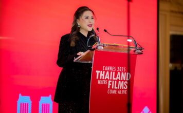 ทูลกระหม่อมหญิงเสด็จเป็นองค์ประธานเปิดงานไทยไนท์ 2025 เมืองคานส์ ฝรั่งเศส