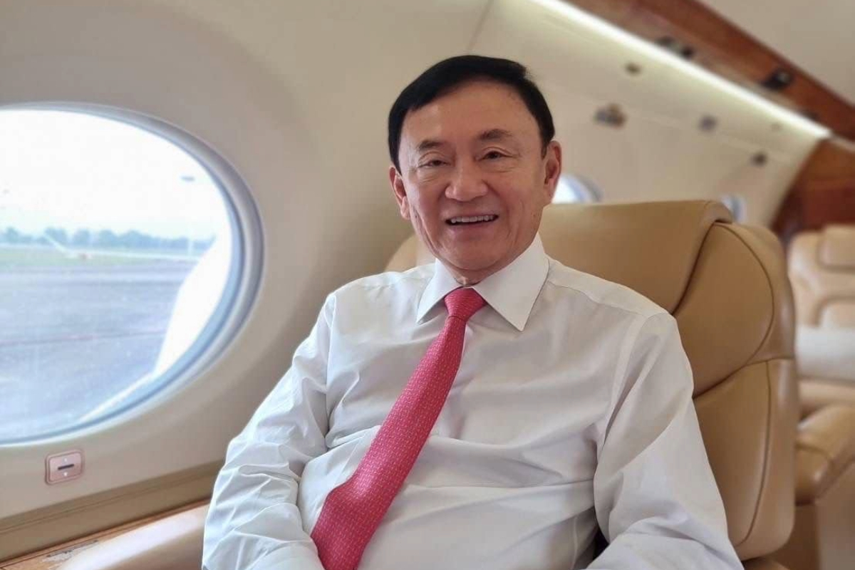 ศาลยกคำร้องไม่อนุญาตให้ “ทักษิณ” บินกาตาร์