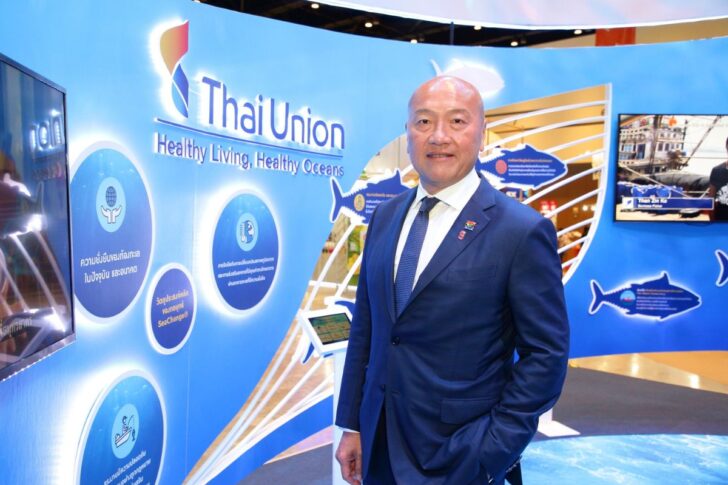 Thiraphong ธีรพงศ์ จันศิริ