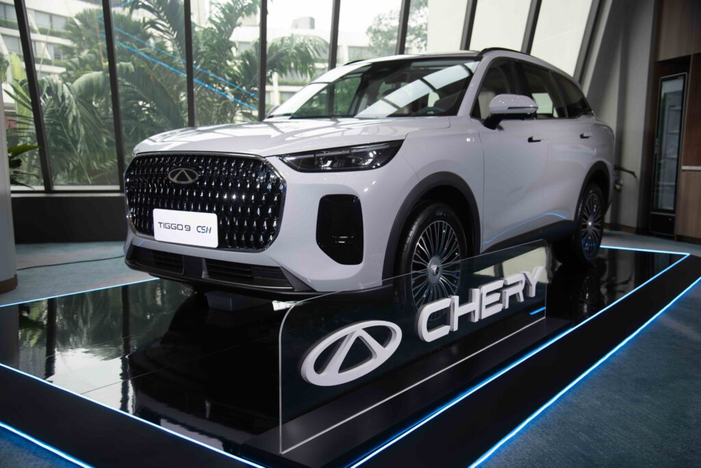 CHERY