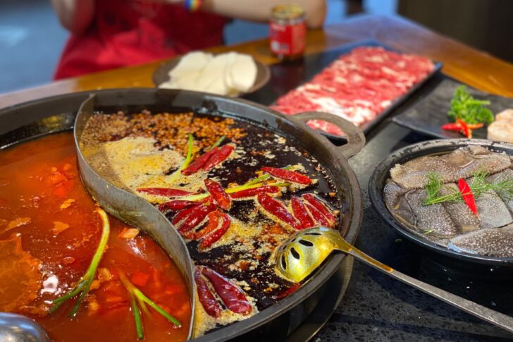 mala หม่าล่า
