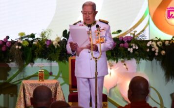 ประธานองคมนตรีเปิดงานวันวิสาขบูชาโลก ครั้งที่ 20