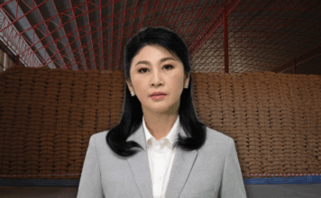 ยิ่งลักษณ์ คดีจำนำข้าว