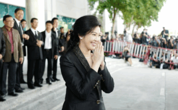 ยิ่งลักษณ์ ชินวัตร