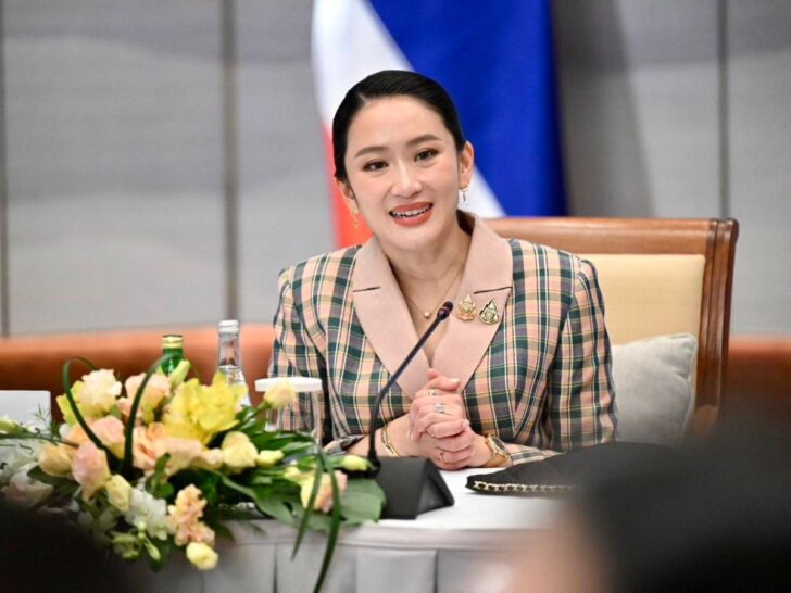 นางสาวแพทองธาร ชินวัตร นางสาวแพทองธาร ชินวัตร