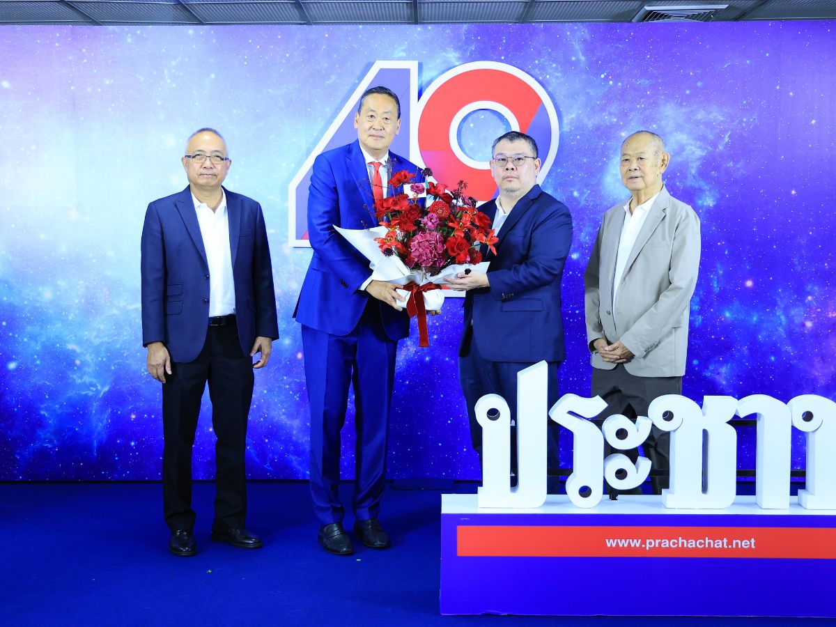 เศรษฐา ร่วมยินดีกับ “ประชาชาติธุรกิจ” ในโอกาสก้าวสู่ปีที่ 49
