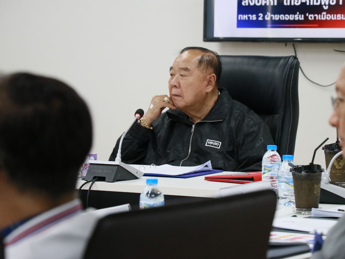 บิ๊กป้อม จัดทัพทีมเศรษฐกิจ พปชร. เกาะติดทุกนโยบายรัฐบาลอิ๊งค์