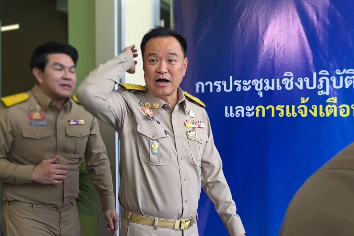 อนุทิน ชี้ ปิดตำนาน ‘ไล่หนูตีงูเห่า’ เชื่อสัตว์โลกร่วมกัน ขออยู่ด้วยความสงบสุข