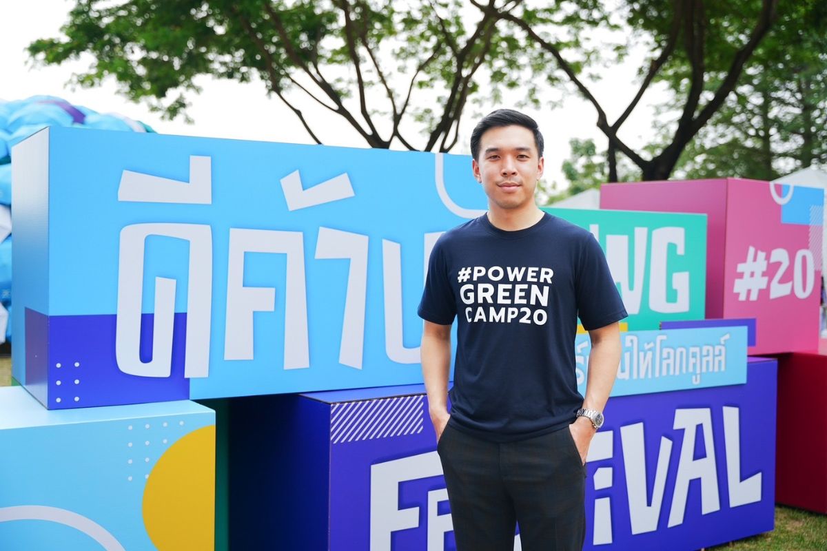 BANPU เปิดเวทีสังคมคาร์บอนต่ำ “ดีค้าบ เฟสติวัล” หนุนก้าวสู่ Net Zero ปี 2050