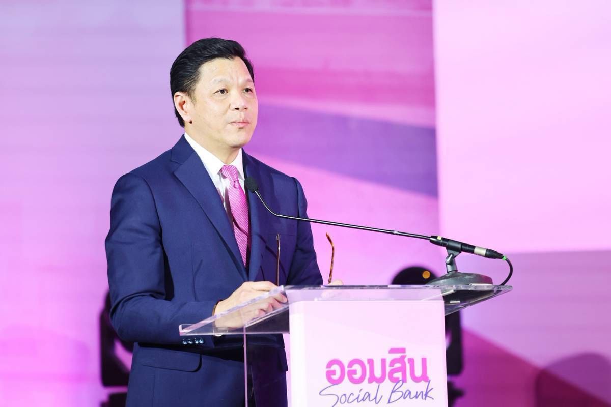 ออมสินจัดซอฟต์โลน 1 แสนล้าน พร้อมลดดอกเบี้ย 2-3% ช่วยลูกค้ารับมือภาษีทรัมป์