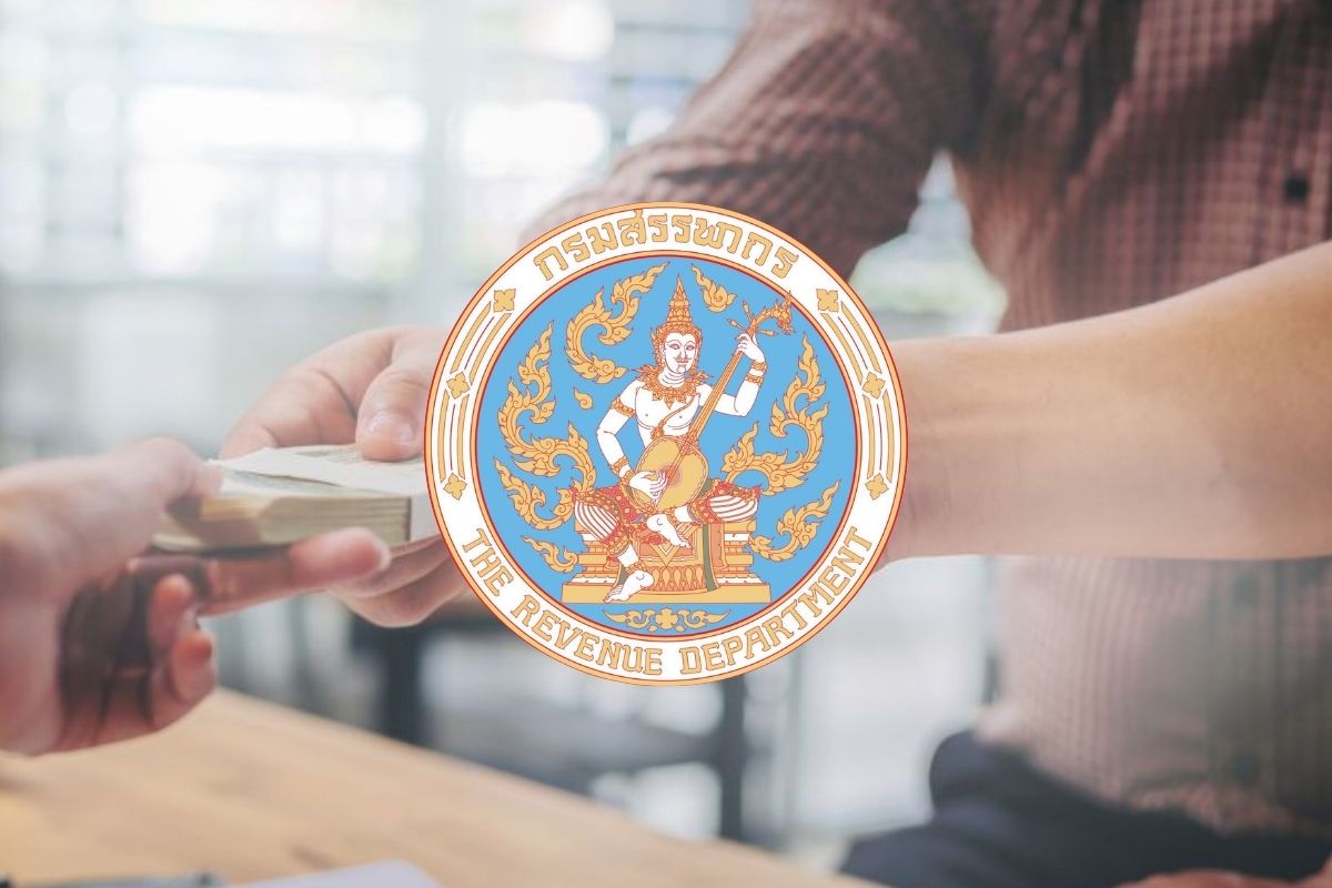 สรรพากร โต้ผลสำรวจ กกร. ติดโผเรียกรับสินบนสูง ยันต่อต้านทุจริต