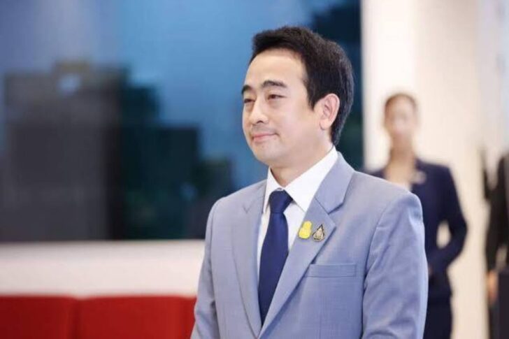 เผ่าภูมิ โรจนสกุล เผ่าภูมิ โรจนสกุล
