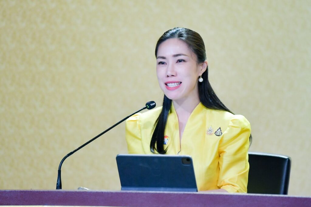 ศศิกานต์ วัฒนะจันทร์