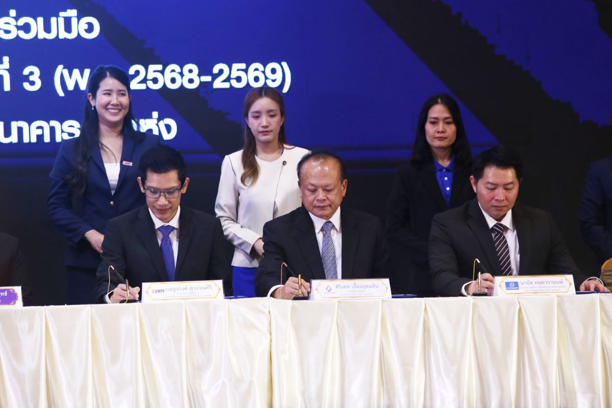 แบงก์กรุงเทพ จับมือประกันสังคม ปล่อยกู้ดอกเบี้ยต่ำ 3,000 ล้าน หวังรักษาการจ้างงาน