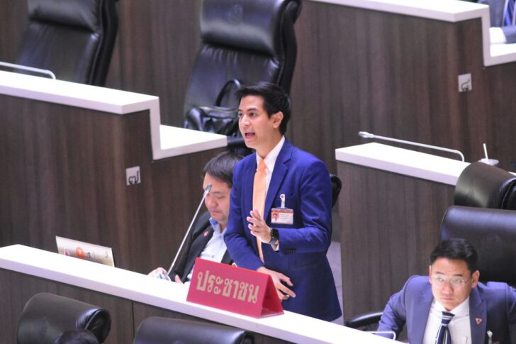 พริษฐ์ วัชรสินธุ พริษฐ์ วัชรสินธุ