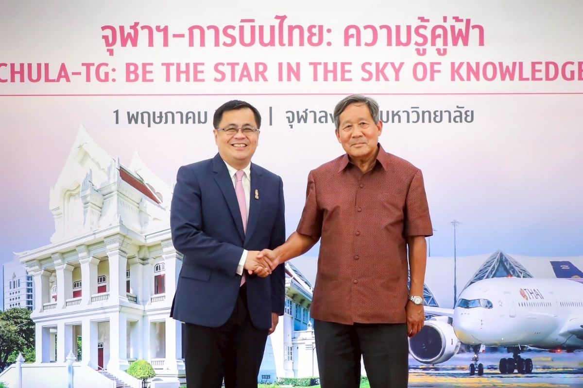 ‘จุฬาฯ-การบินไทย’ จุดประกายการเรียนรู้ใหม่กลางอากาศ ยกระดับภาคบริการ