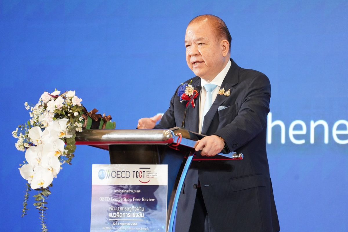พิชัย เปิดเวที OECD ดันไทยร่วมเป็นสมาชิก ยกระดับเศรษฐกิจ-การแข่งขันเสรี