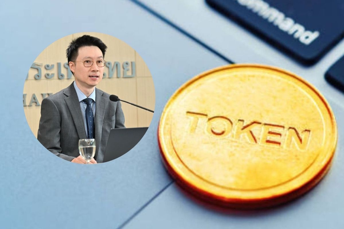 ธปท.ชี้ G-Token ต้องปลอดภัย-ใช้ระดมทุน ห้ามนำมาชำระสินค้าบริการ 