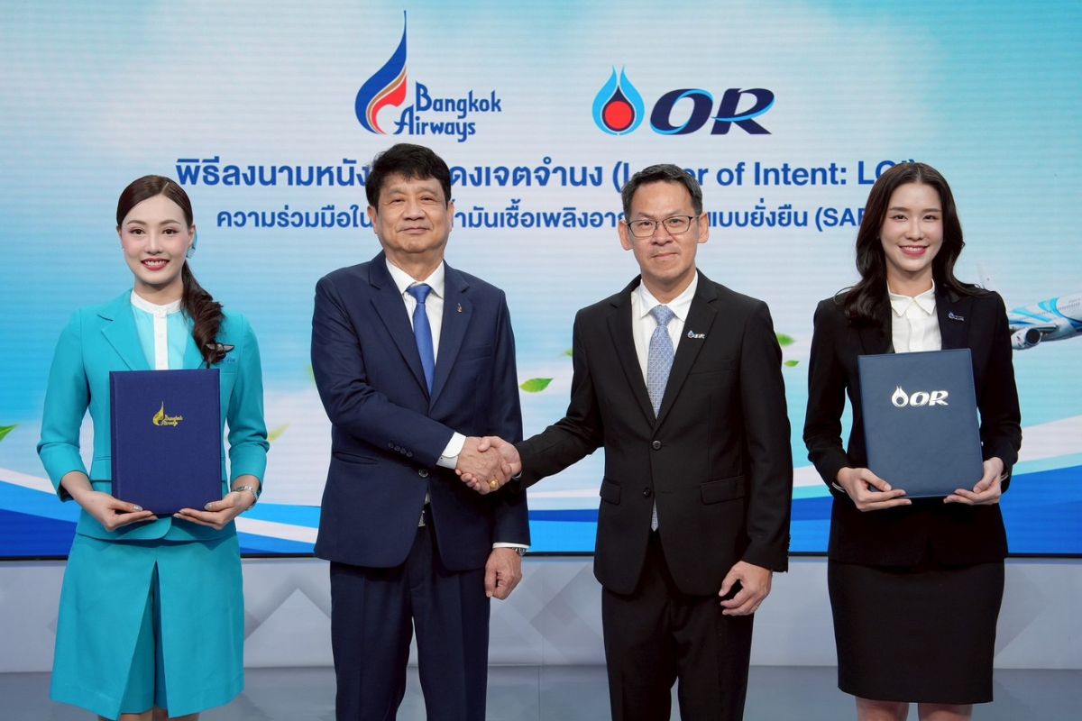 OR จับมือ บางกอกแอร์เวย์ส ใช้น้ำมัน SAF ที่ผลิตในไทยเป็นครั้งแรก