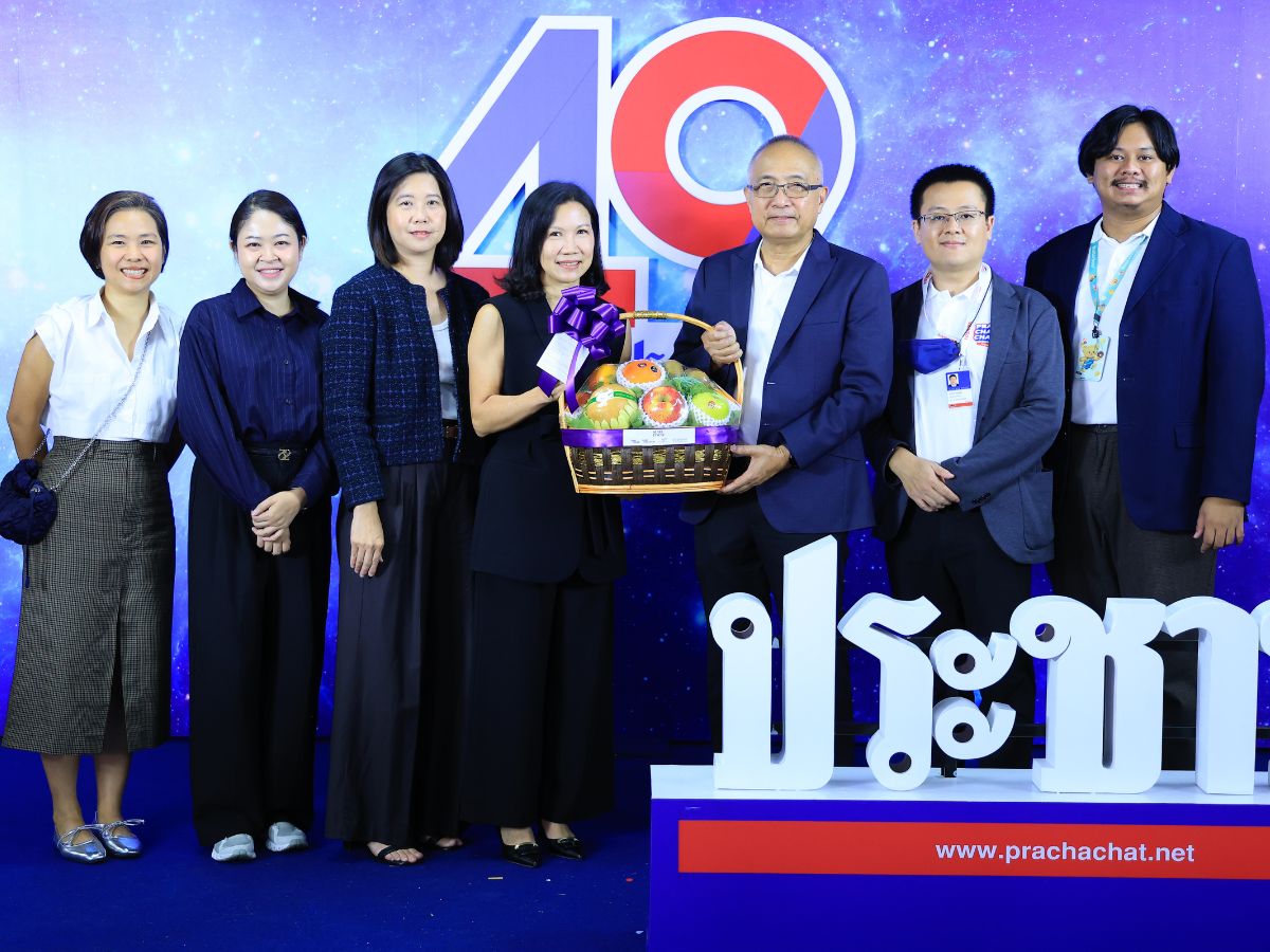 สยามพิวรรธน์ ร่วมยินดีกับ “ประชาชาติธุรกิจ” ในโอกาสก้าวสู่ปีที่ 49