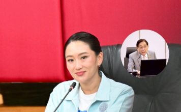 นายกฯ