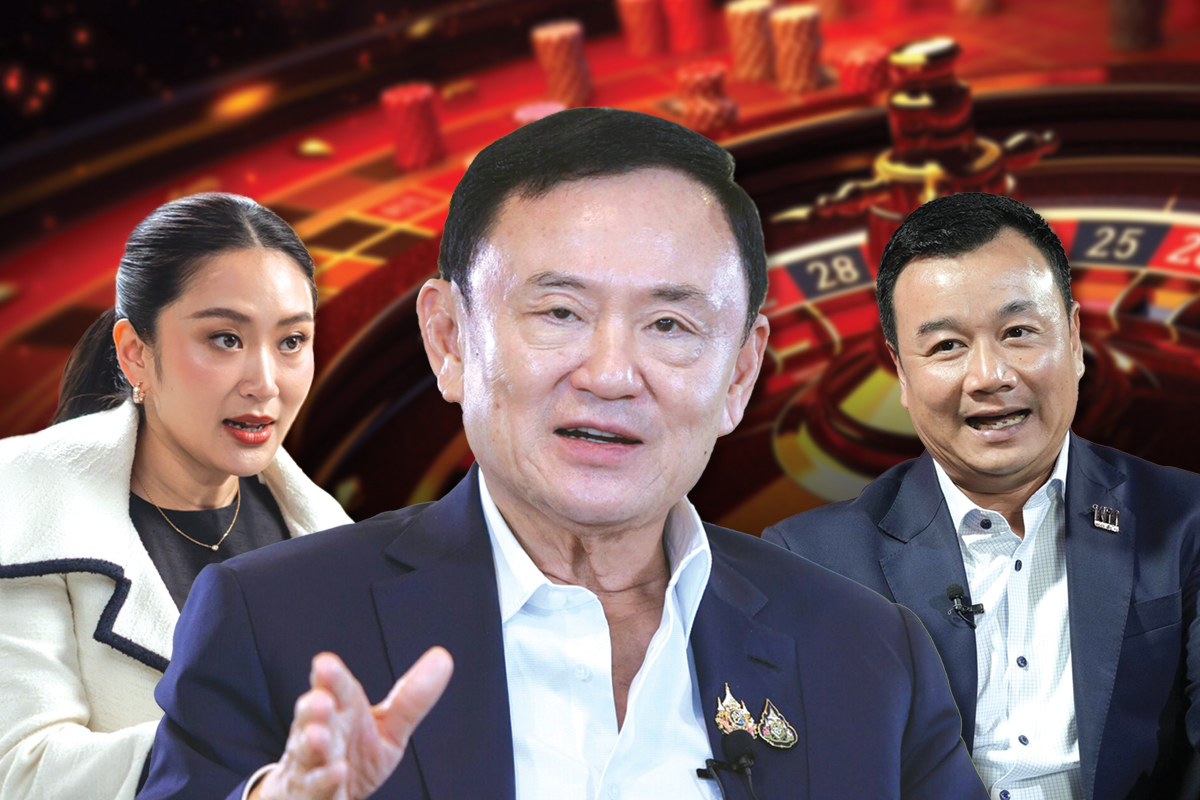 แพทองธาร-ทักษิณ-สรวงศ์ เคลียร์ปม ‘กาสิโน’ ในคอมเพล็กซ์