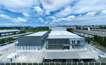 factory