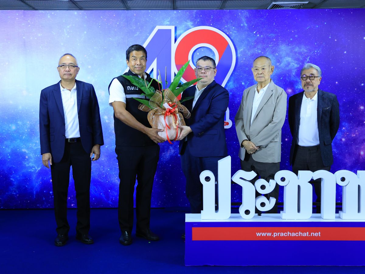 ชัชชาติ ร่วมยินดีกับ “ประชาชาติธุรกิจ” ในโอกาสก้าวสู่ปีที่ 49