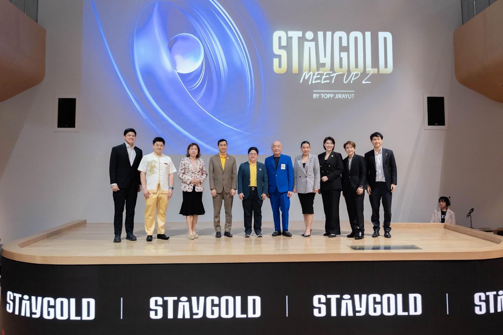 ท๊อป จิรายุส ชวนกูรูแชร์เคล็ดลับอายุยืน ในงาน StayGold Meetup 2
