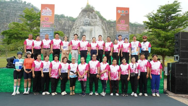 image1 ปิดฉากยิ่งใหญ่ ‘ปั่นชมศิลป์ ถิ่นทวารวดี' สนาม 3 ย้อนรอยเมืองโบราณ สุพรรณบุรี
