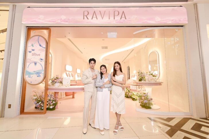 RAVIPA เปิดตัวสาขาใหม่ที่เมกาบางนา 