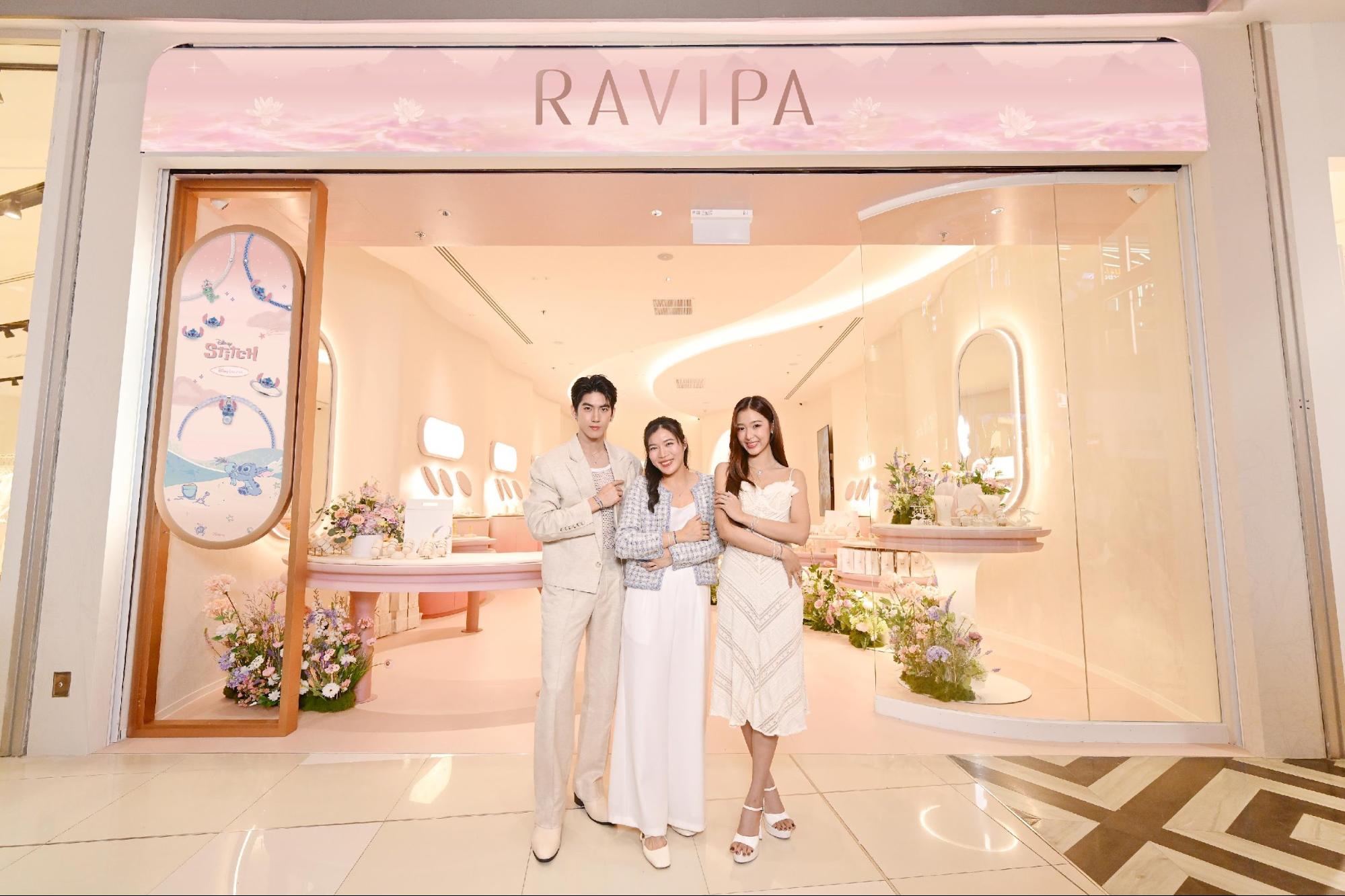 RAVIPA เปิดตัวสาขาใหม่ที่เมกาบางนา 